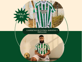 Camiseta Real Betis 2024-2025